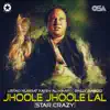 Bally Sagoo & Nusrat Fateh Ali Khan - Jhoole Jhoole Lal (Star Crazy) - Single